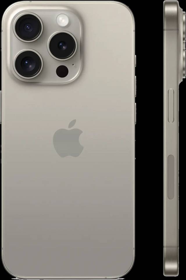 Apple iPhone 15 Pro 256 Гб Титановый бежевый