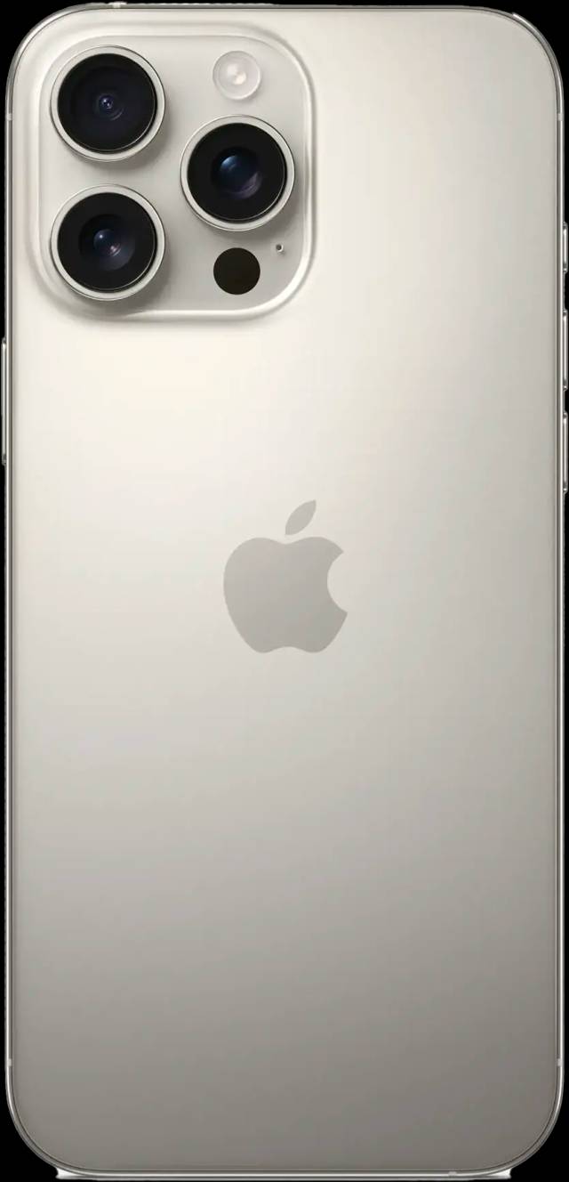 Apple iPhone 16 Pro Max 512 Гб Титановый бежевый