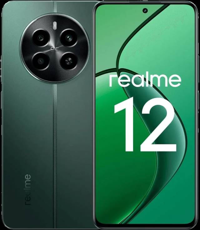 Realme 12 8/128 Гб RMX3871 Зелёный