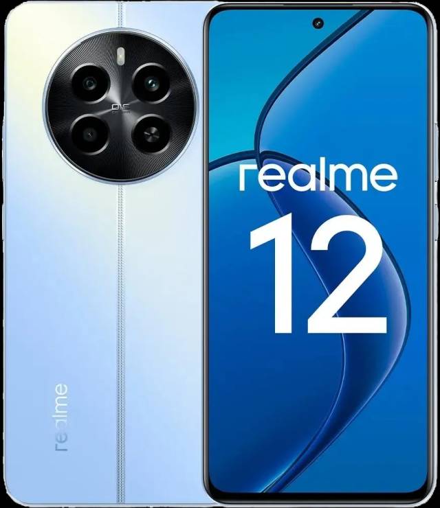 Realme 12 8/128 Гб RMX3871 Голубой